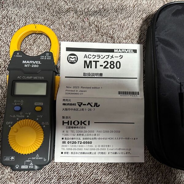 マーベル ACクランプメータ MT-280 & ペンライト機能付検電器 MT-81L 開封のみ 測定器 日置電機