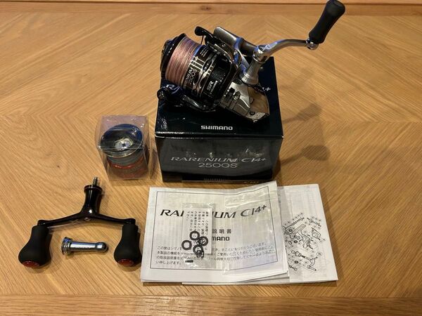 シマノ レアニウムCI4+ 2500S 夢屋ヴァンキッシュスプールセット