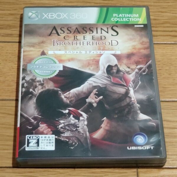 アサシンクリード XBOX360