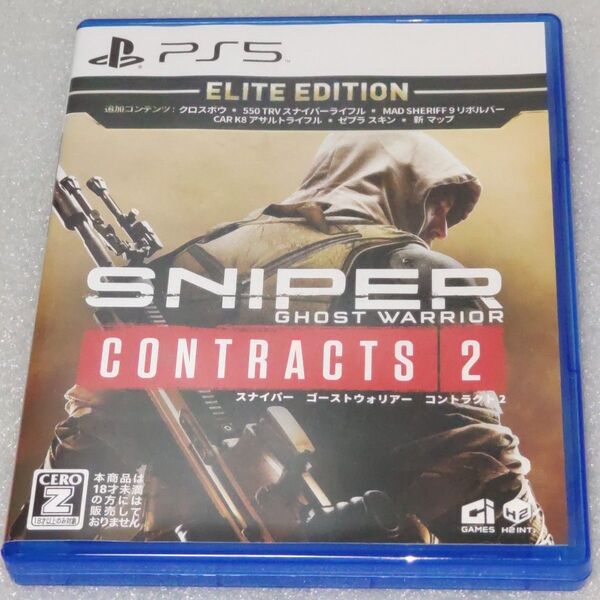 【PS5】 Sniper Ghost Warrior Contracts 2 Elite スナイパーゴーストウォリアー