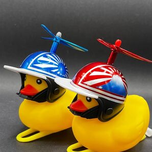アヒル隊長 カスタムヘルメット コルク半 日章 富士日章 ハンドメイド プロペラ付き 2個セット