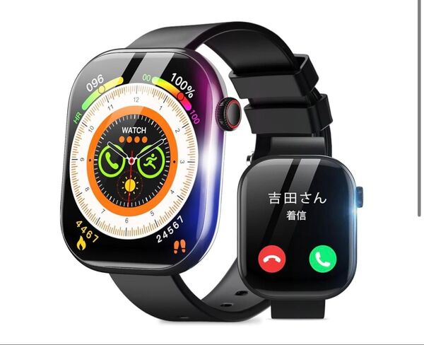 スマートウォッチ Bluetooth通話機能 スマートウォッチ 防水 通話機能 腕時計 ブラック スポーツウォッチ