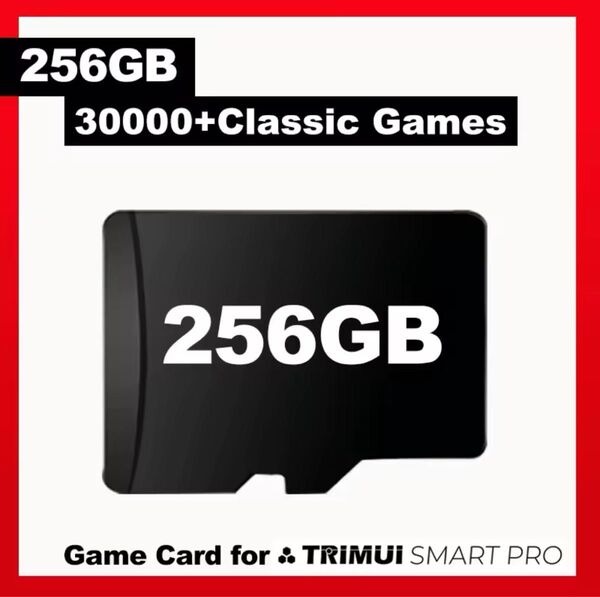 TRIMUI SMART PRO 256gbカードのみ