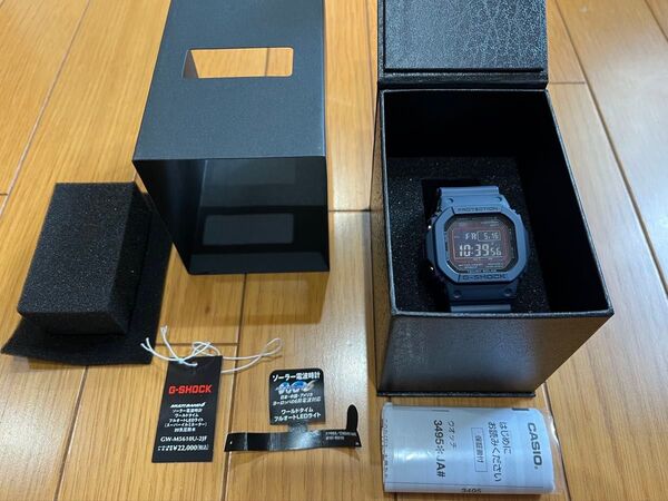 美品G-SHOCK GW-M5610U ダークブルー CASIO 電波ソーラー