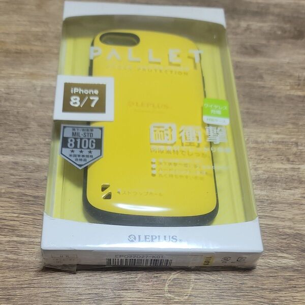iPhone 8/7 ケース イエロー