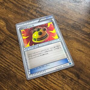 ゴツゴツメット ミラー ポケカ ポケモンカード