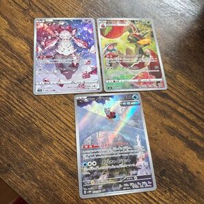 AR 3種 テツノツツミ ディアンシー アップリュー ポケカ
