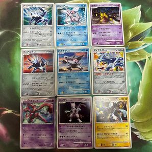 DP 伝説のポケモン ポケカ 9枚セット キラ