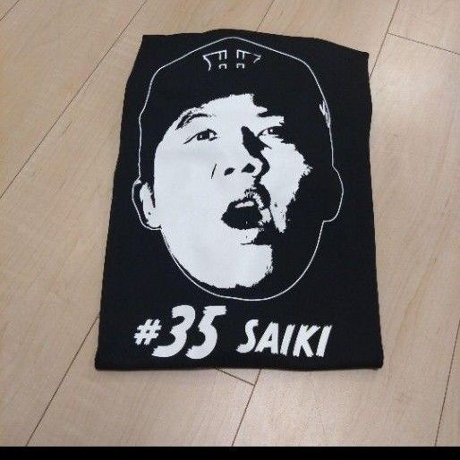 阪神タイガース 選手顔Tシャツ 2025 シークレット 才木選手
