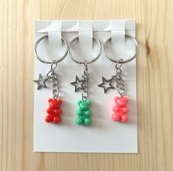 【Handmade】HARIBO風キーホルダー3色セット