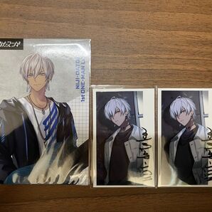 イブラヒム 2時だとか ランダムカード チェキ風カード OS特典