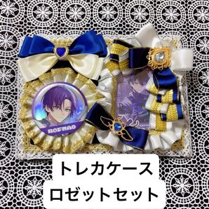 デコ硬質カードケース 値段交渉検討します