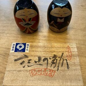 雛人形 紀州雛 お猪口 伝統工芸 民芸品 ひな人形