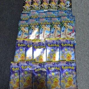 大人気 楽園ドラゴーナ 10パック 超電ブレイカー 10パック シャイニートレジャー5バック 計 25P【ポケモンカードゲーム】