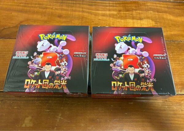 ポケモンカードゲーム ロケット団の栄光 シュリンク付 2Box