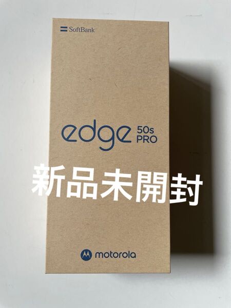 motorola edge 50s pro Softbankモデル SIMフリー モトローラ