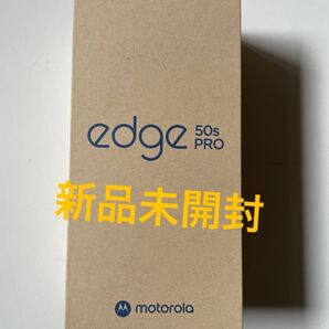 motorola edge 50s pro Softbankモデル SIMフリー モトローラ
