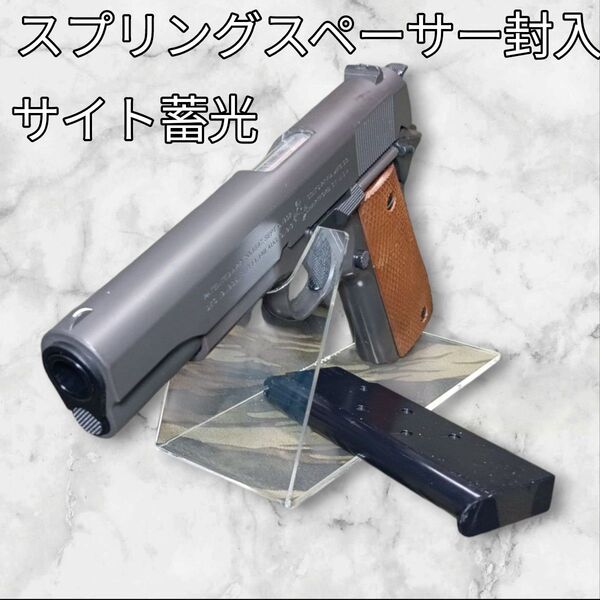 強力!東京マルイ エアコッキングハンドガン カスタム済