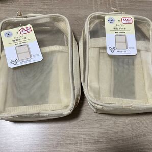 メッシュポーチ ベージュ