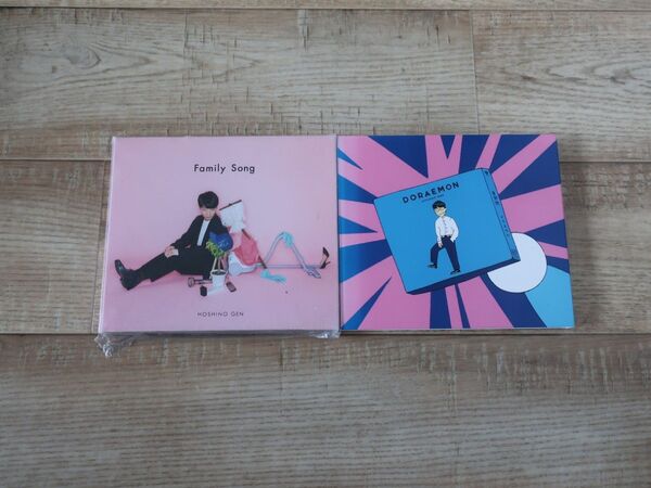 格安 人気 星野源 Family Song ドラえもん CD+DVD 2作品セット