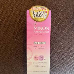 ミノンアミノモイストエイジングケアローション 150ml 新品未使用