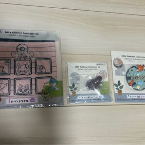 2024 Pokmon Collection 1番くじ ポケモン I賞 G賞