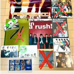 貴重!嵐グッズまとめ売り★