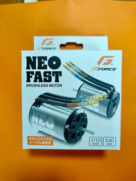 GFORCE(ジーフォース) NEOFAST ブラシレスモーター 10.5T