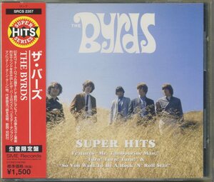 BYRDS,THE/ザ・バーズ◆『スーパー・ヒッツ』日本盤CDユーズド品