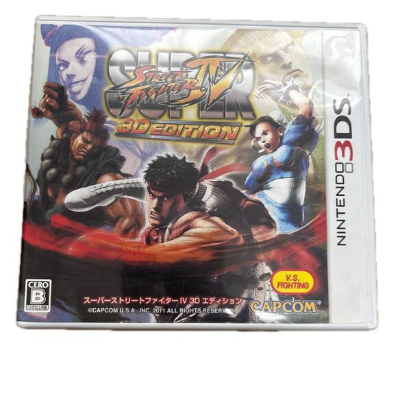 【3DS】 スーパーストリートファイターIV 3D Edition 3DS スーパーストリートファイター4 ニンテンドー3DS