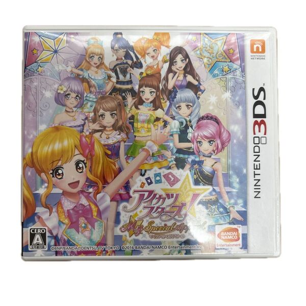 【3DS】 アイカツスターズ! Myスペシャルアピール