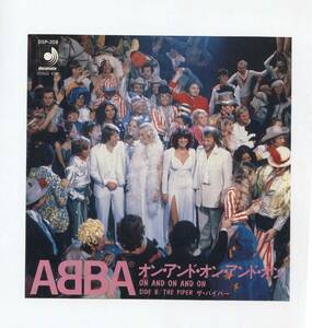 【EP レコード　シングル　同梱歓迎】　アバ　ABBA ■　ON AND ON AND ON ■　オン・アンド・オン・アンド・オン
