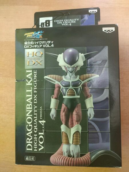 ドラゴンボール 組立式DX ハイクオリティフィギュア フリーザ