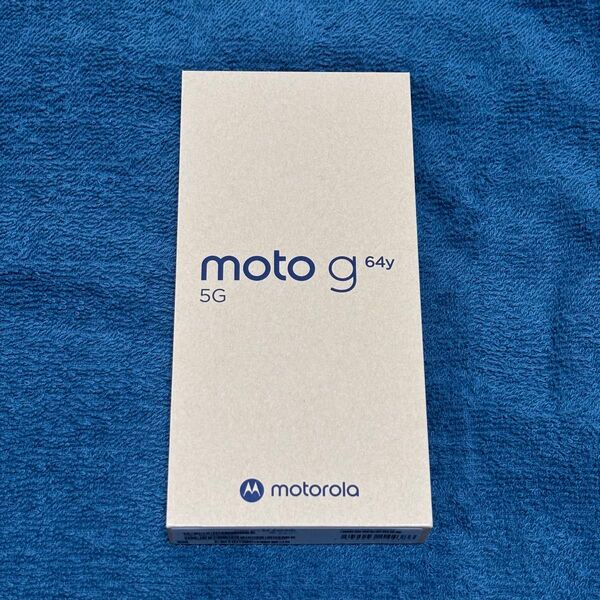 新品未使用 未開封 moto g64y 5g SIMフリー シルバーブルー A401MO (ワイモバイル モトローラ シムフリー)