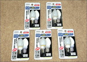 ◆◇ 常夜灯 装飾照明に LEDランプ 昼白色 0.5W 24lm E12 5個セット ◇◆
