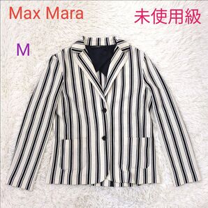マックスマーラ Max Mara マックスマーラ ジャケット ニット Mサイズ アイボリー美品(未使用級)