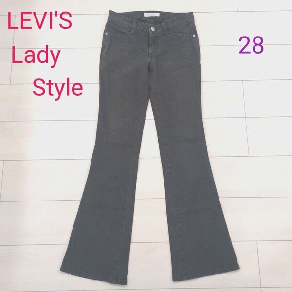 LEVI'S LADY STYLE ブーツカットデニム ストレッチ 28インチ グレー 美品