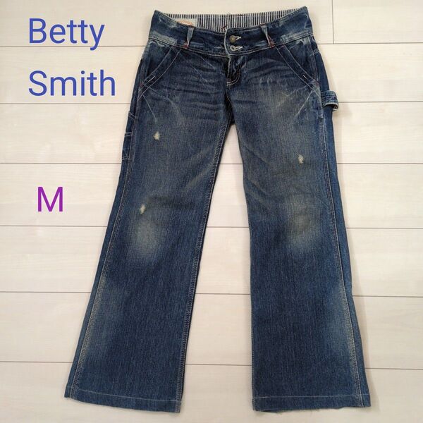 Betty Smith 日本製 ダメージデニム シンチバック Mサイズ 綿100%