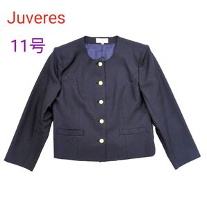 Juveres ノーカラー 金ボタン ジャケット 総裏 ネイビー 11号 美品 ポリエステル100%