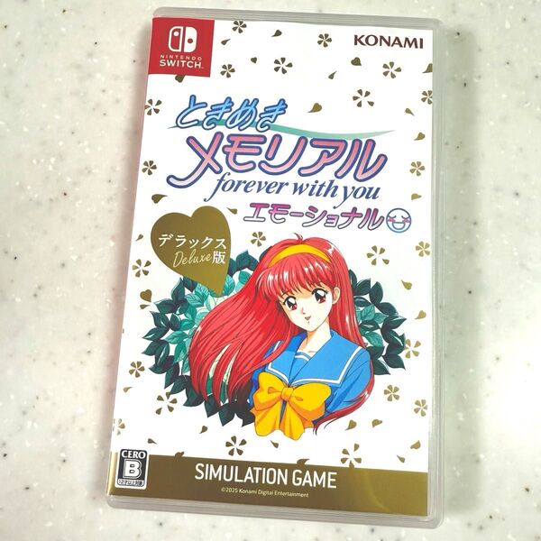 【極美品】ときめきメモリアル forever with you エモーショナル デラックス版 Switch