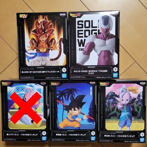 ドラゴンボール フィギュアセット ゴジータ、クウラ、 孫悟空、界王神