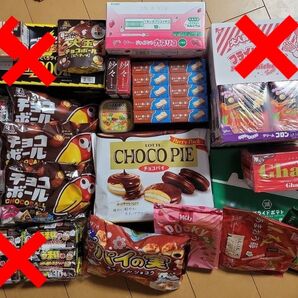 お菓子詰め合わせ③