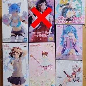プライズ 美女フィギュア6個セット