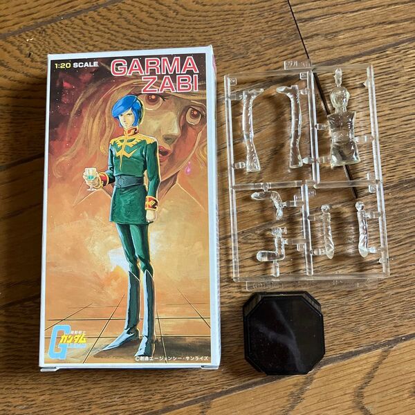 ガンプラ ガルマ・ザビ 1/20スケール フィギュア
