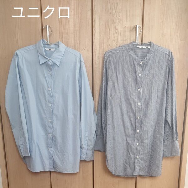 ユニクロ 長袖シャツ