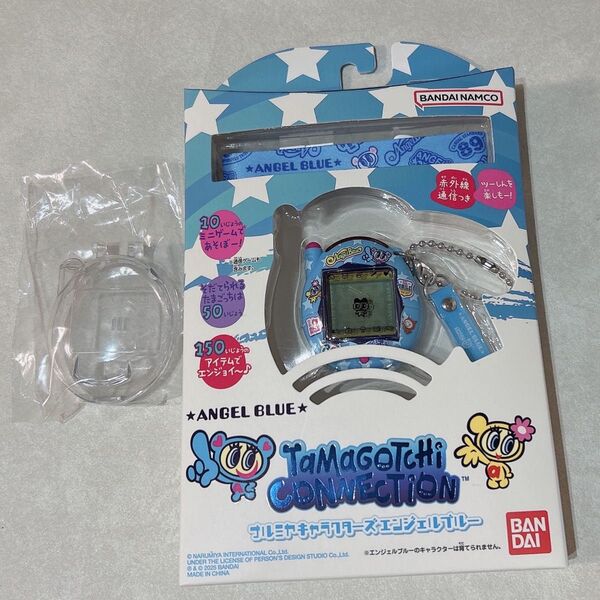 たまごっち コネクション エンジェルブルー ナルミヤ Tamagotchi Connection ナルミヤキャラクターズ