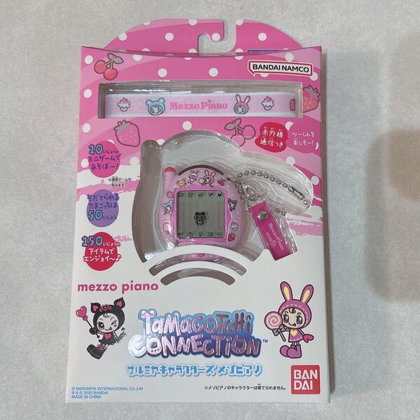 たまごっちコネクション メゾピアノ ナルミヤコラボ Tamagotchi ナルミヤキャラクターズ