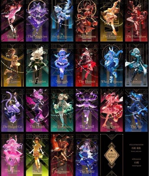 【新品未開封】ホロライブ HOLO-SPHERE 箔押しタロットカード 石原竜也 C105