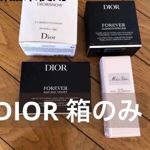 未使用 空き箱 ディオール コスメ