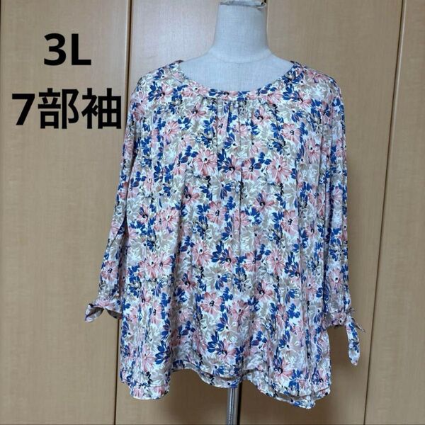 C.P.A 3L 綺麗なフラワー 7部袖 トップス